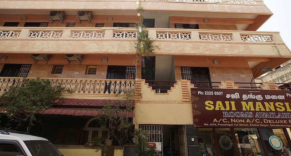 undefined Saji Mansion